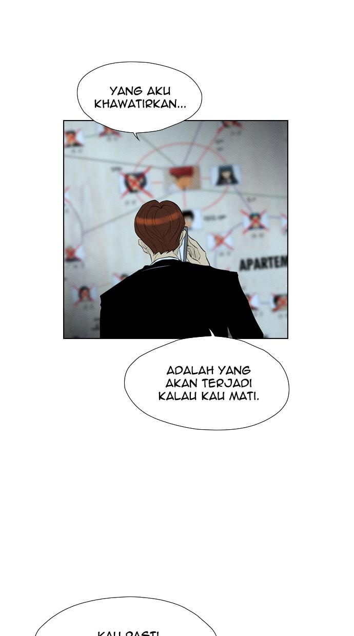reawaken-man - Chapter: 81