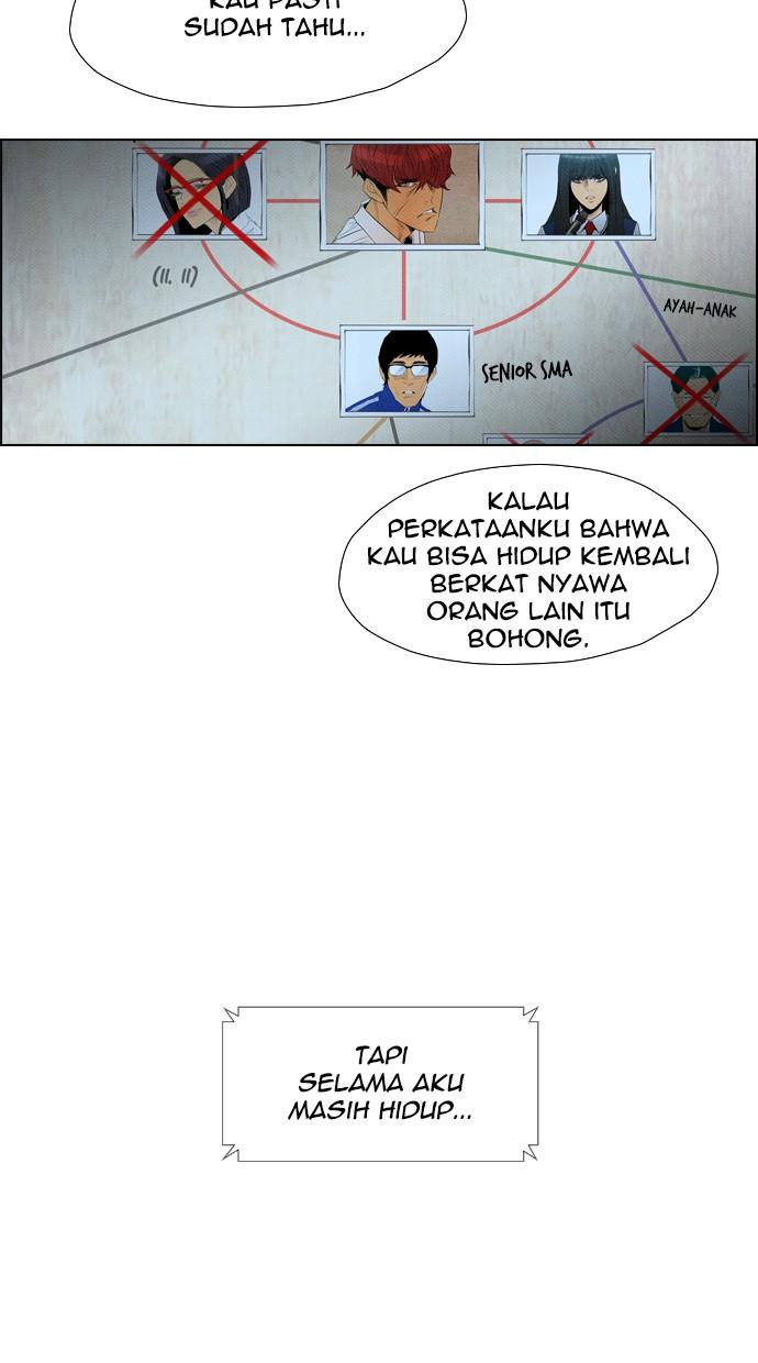 reawaken-man - Chapter: 81