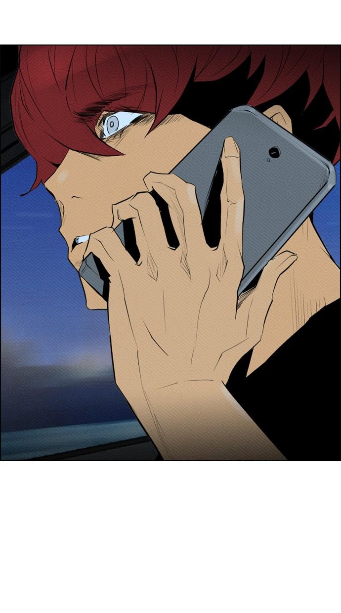 reawaken-man - Chapter: 81