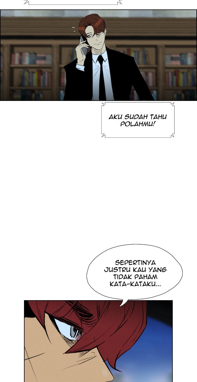 reawaken-man - Chapter: 81