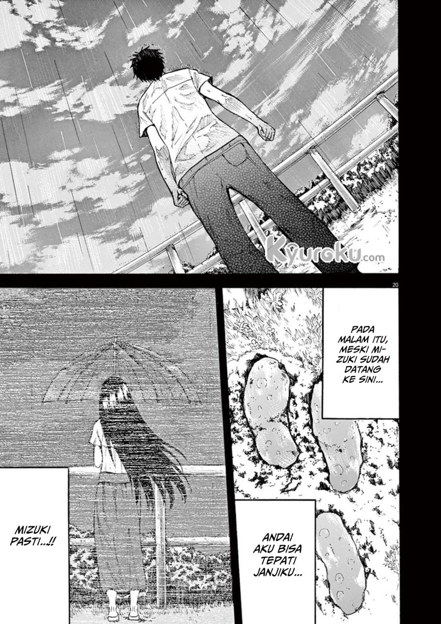 hachigatsu-no-ghost - Chapter: 8