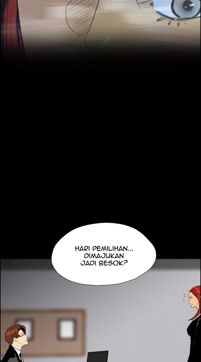 reawaken-man - Chapter: 82