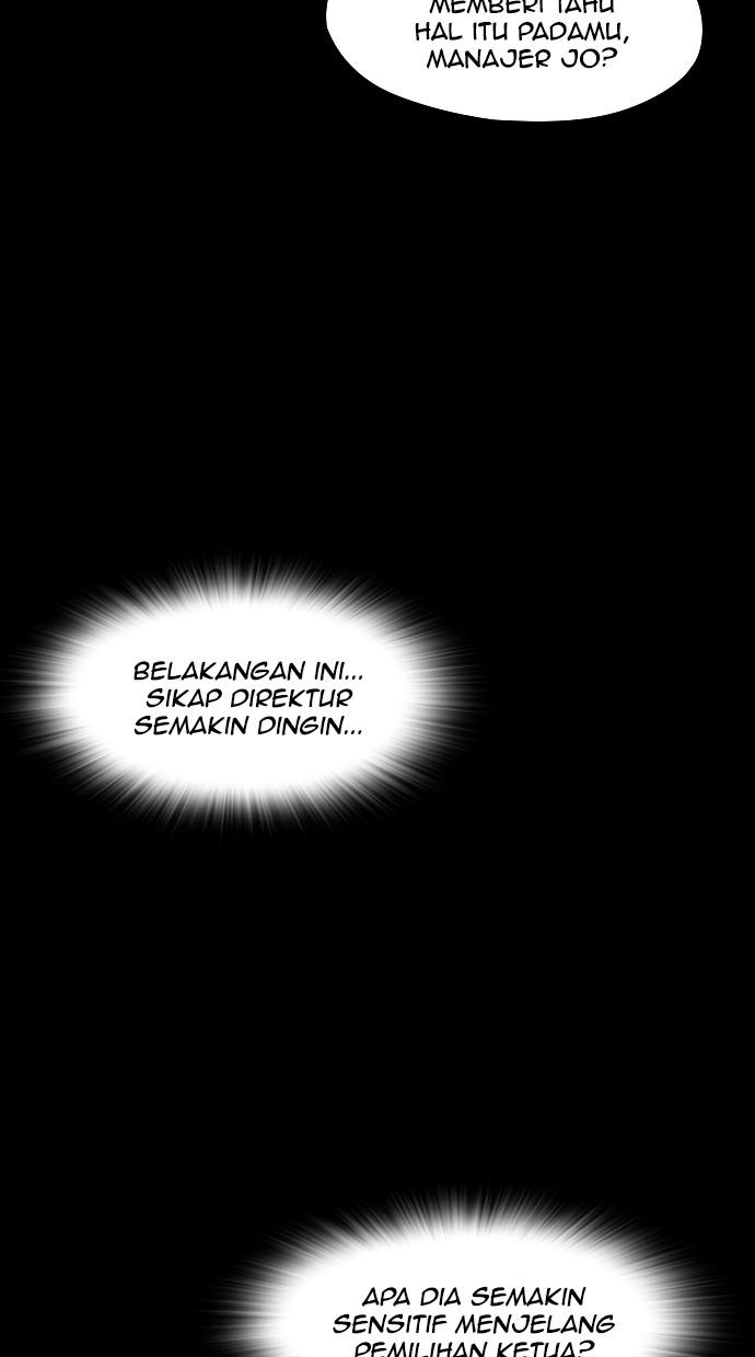 reawaken-man - Chapter: 82