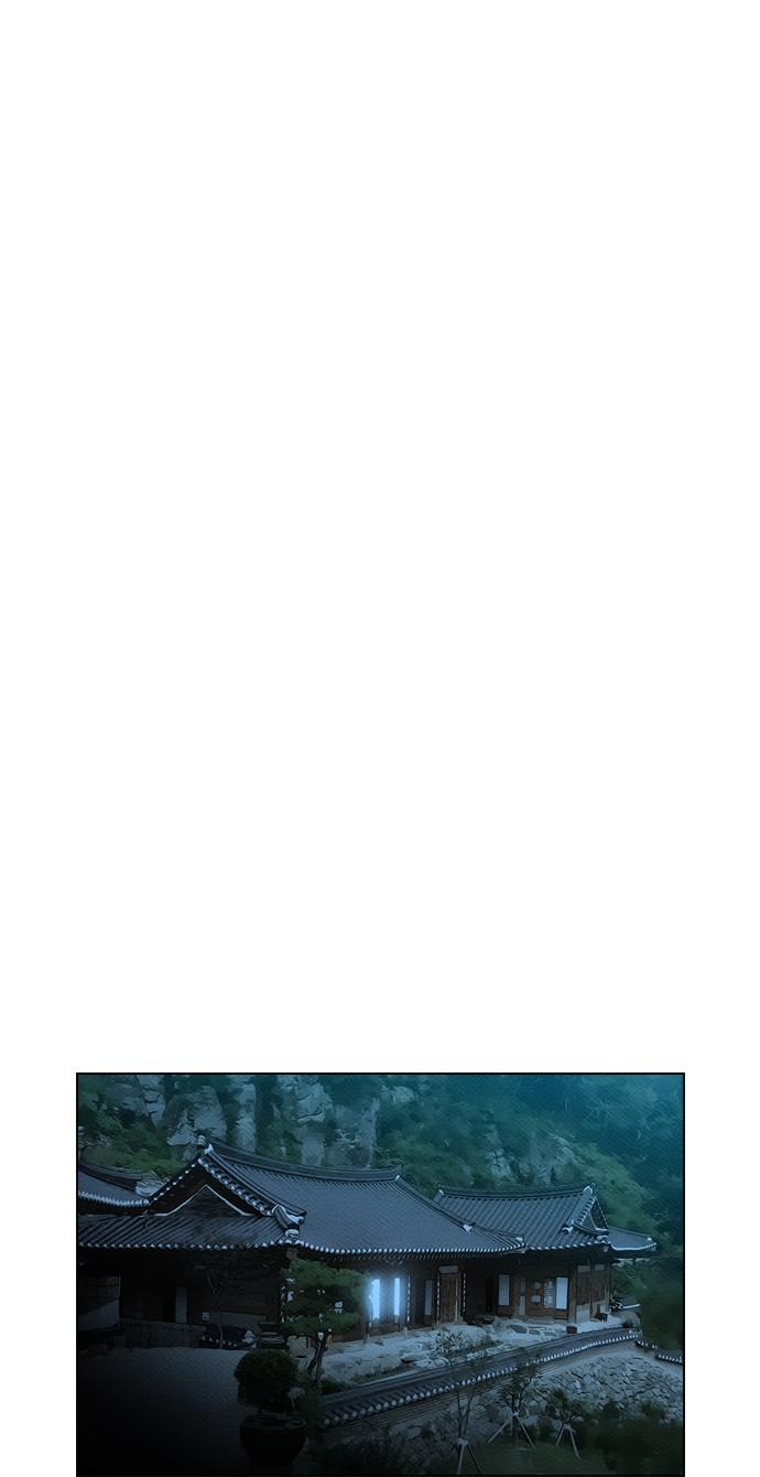 reawaken-man - Chapter: 82
