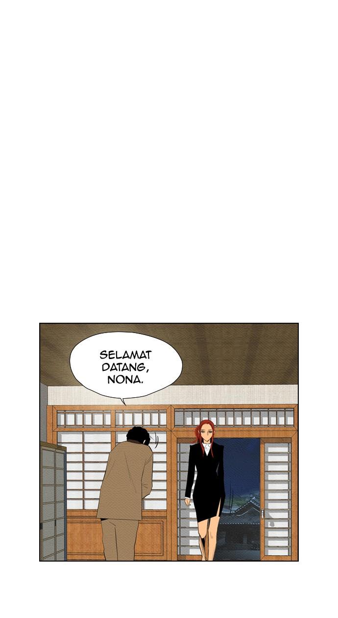 reawaken-man - Chapter: 82