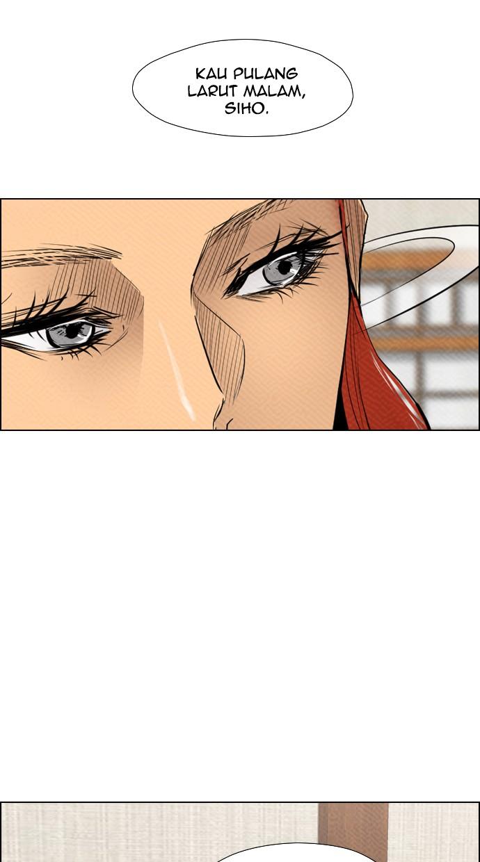 reawaken-man - Chapter: 82