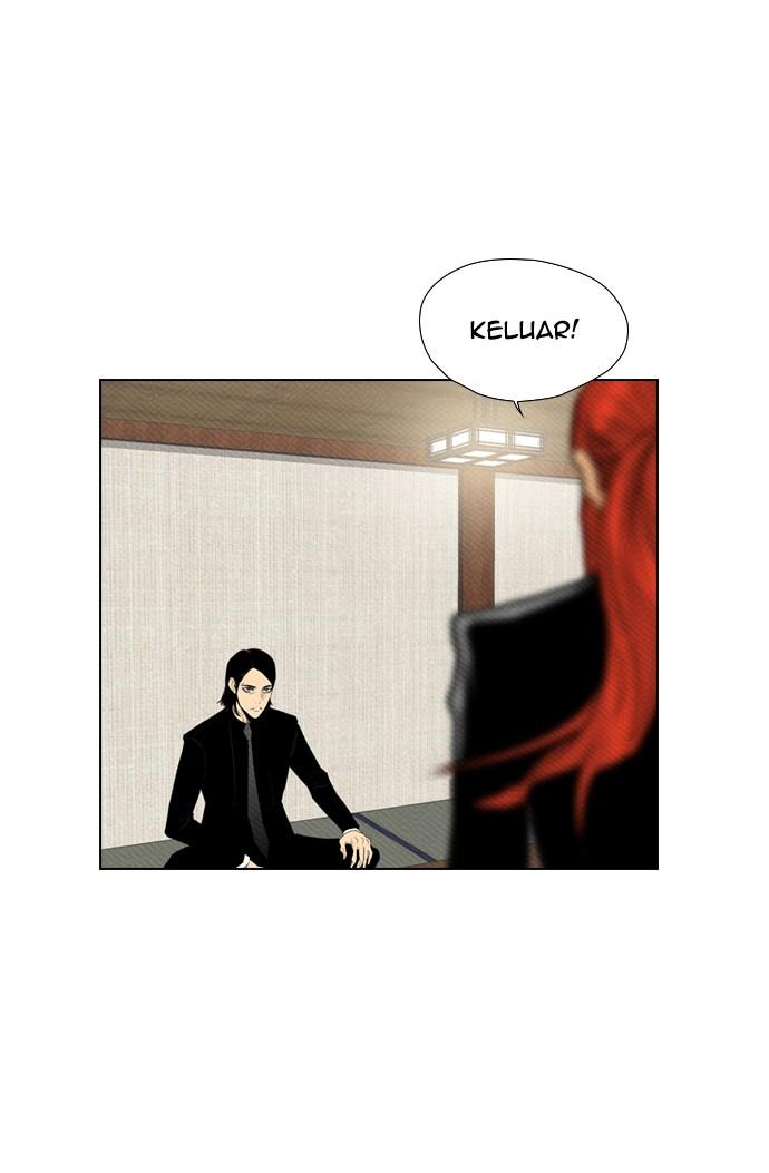 reawaken-man - Chapter: 82