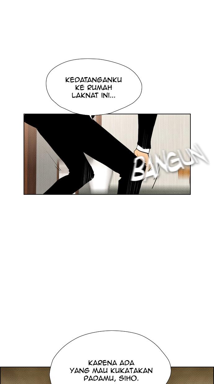 reawaken-man - Chapter: 82