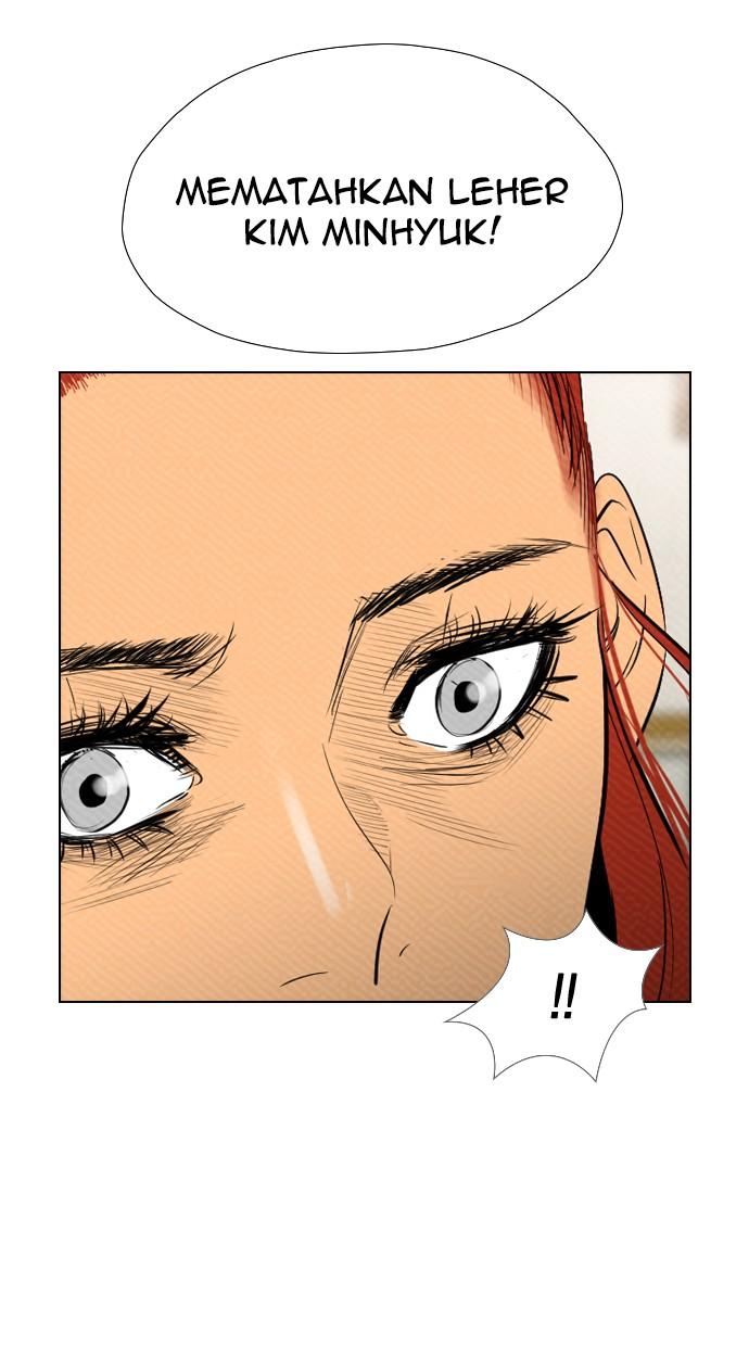 reawaken-man - Chapter: 82