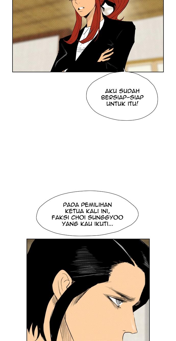 reawaken-man - Chapter: 82