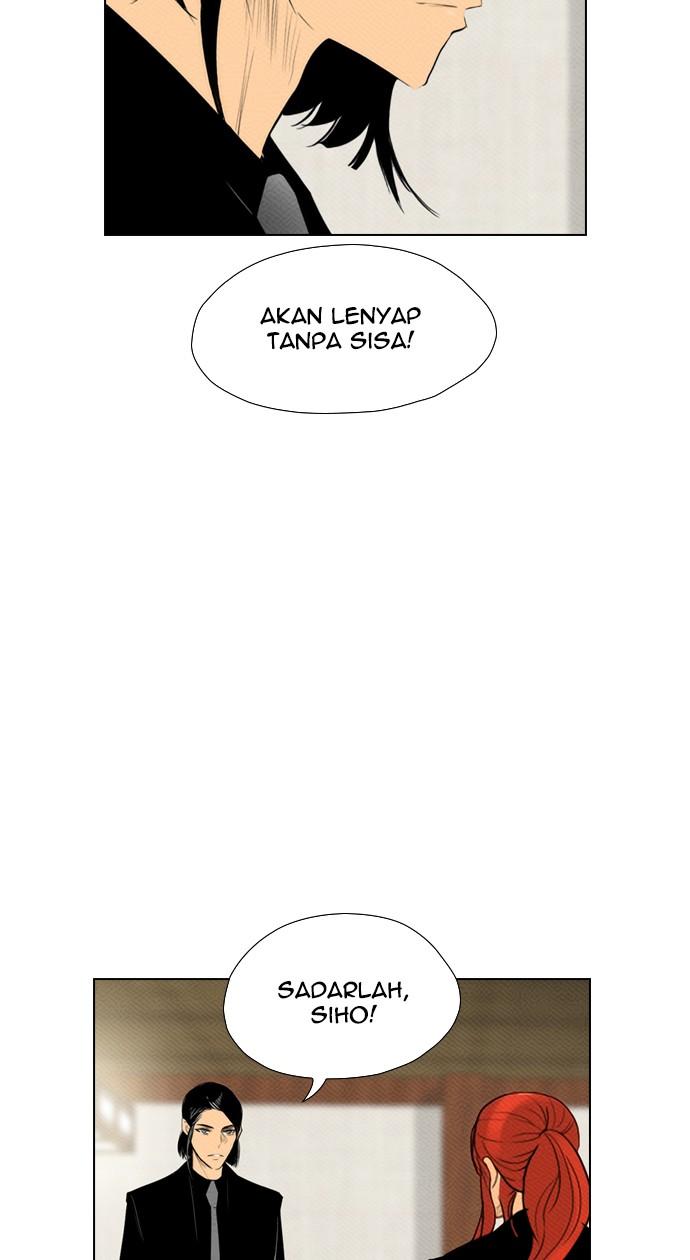 reawaken-man - Chapter: 82