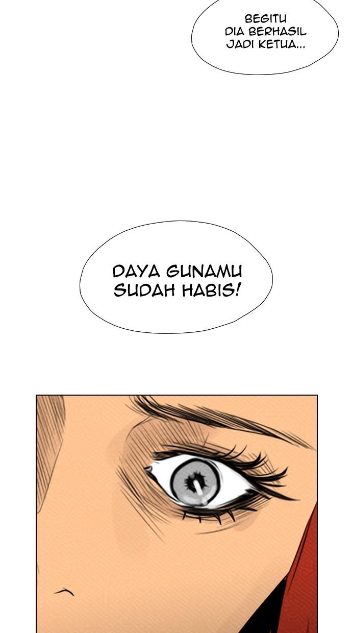 reawaken-man - Chapter: 82