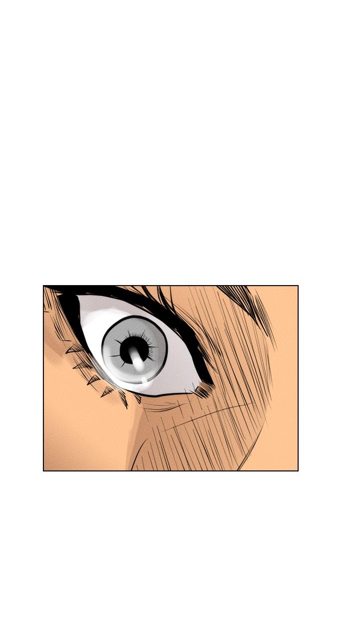 reawaken-man - Chapter: 82