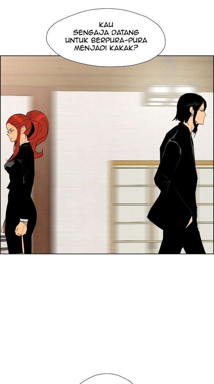 reawaken-man - Chapter: 82