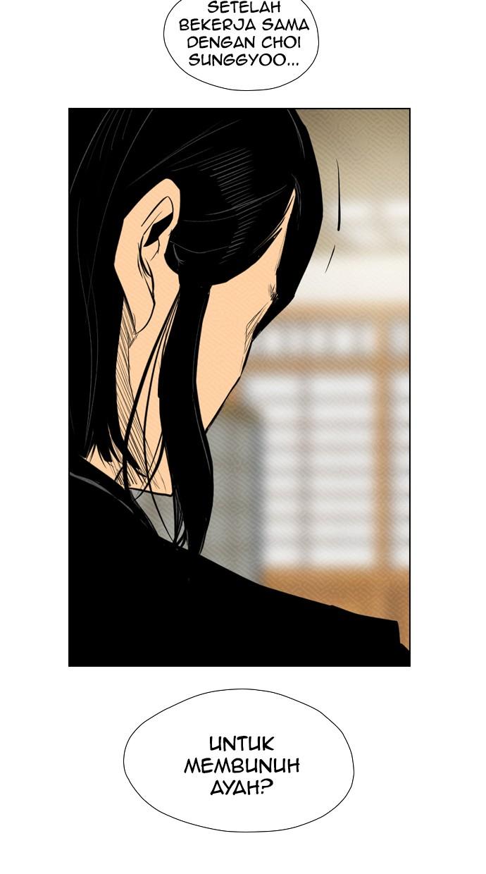 reawaken-man - Chapter: 82