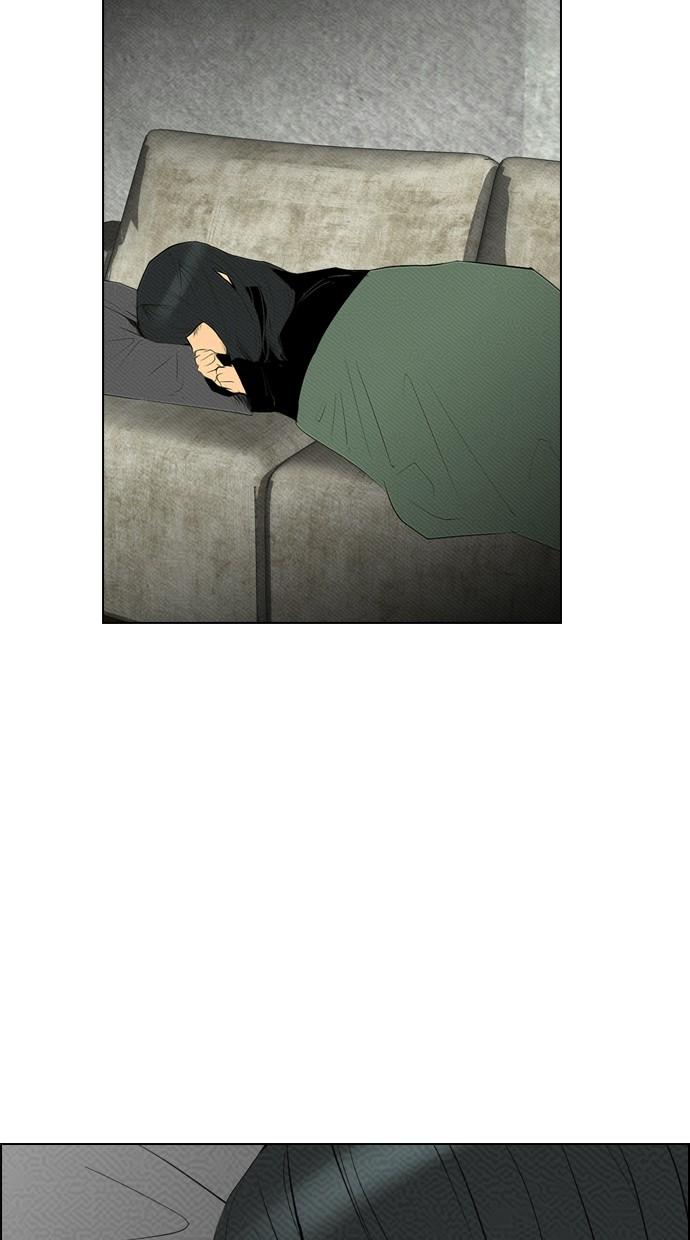 reawaken-man - Chapter: 82