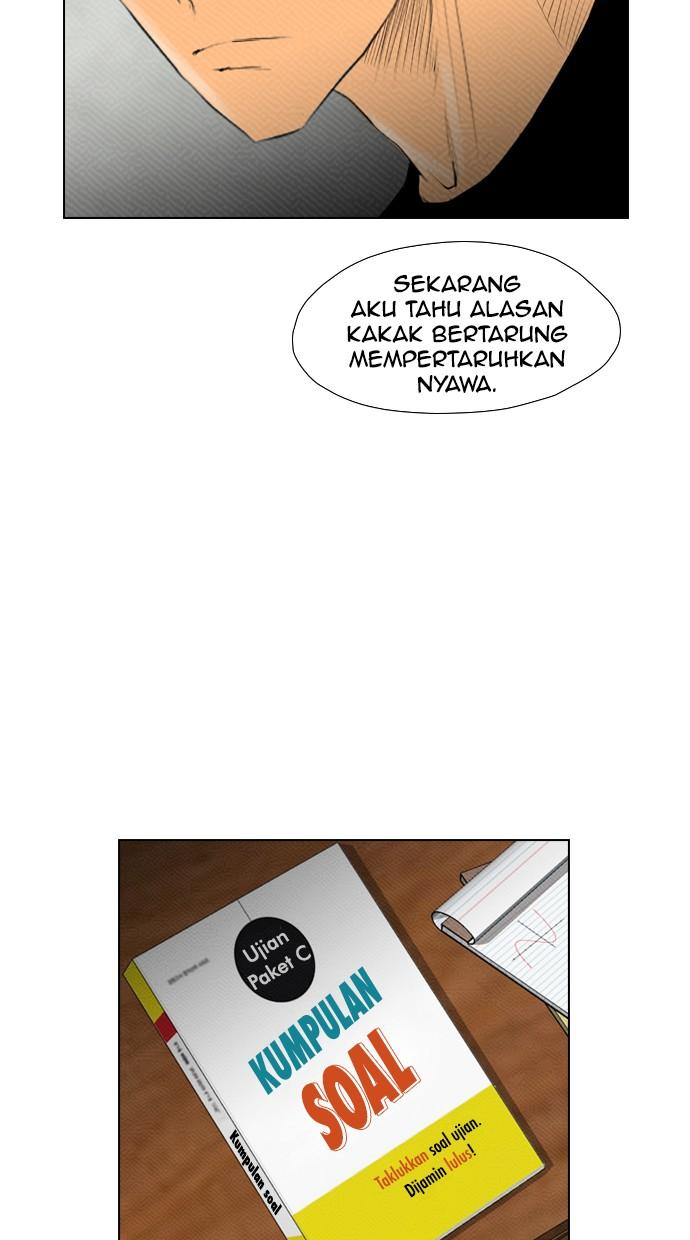 reawaken-man - Chapter: 82
