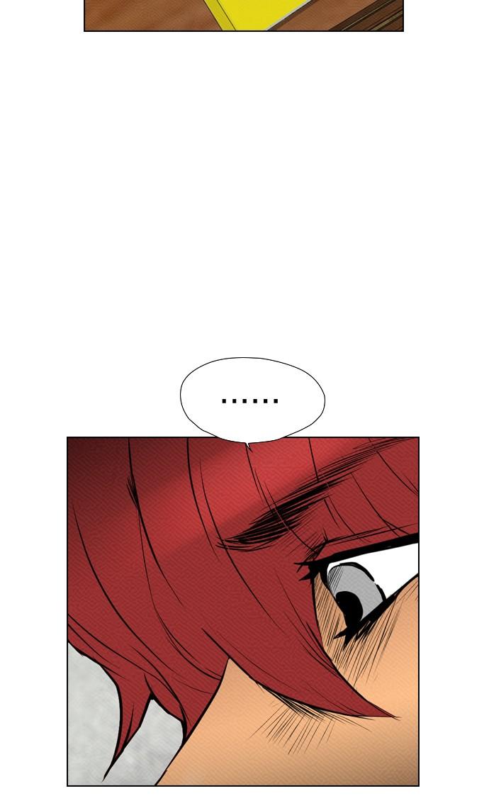 reawaken-man - Chapter: 82