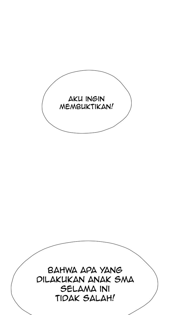 reawaken-man - Chapter: 82