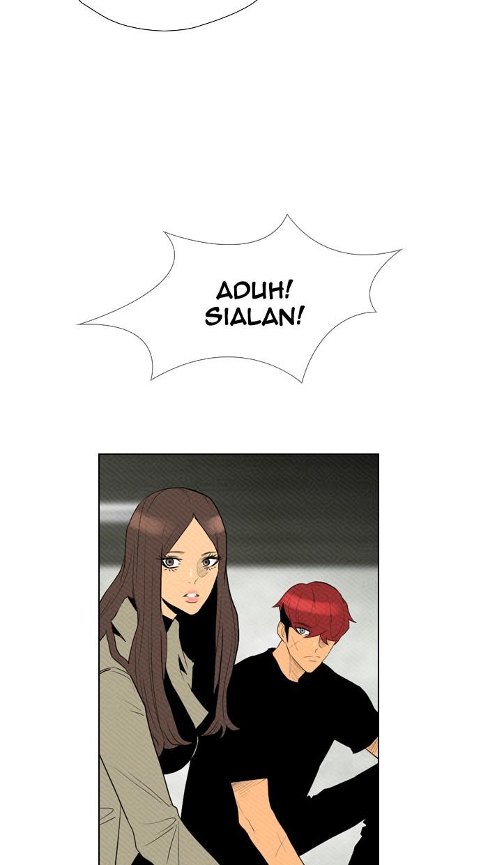 reawaken-man - Chapter: 82