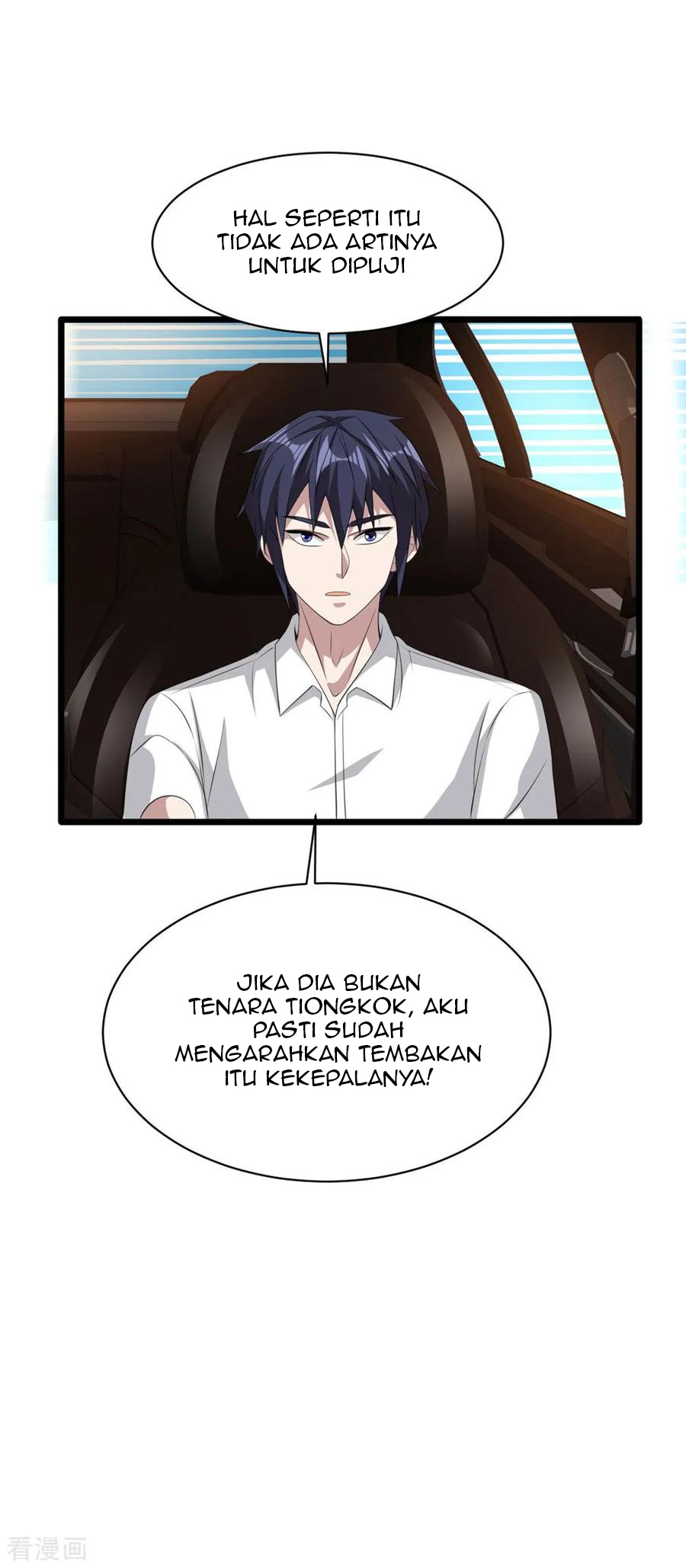 dushi-xiewang - Chapter: 56