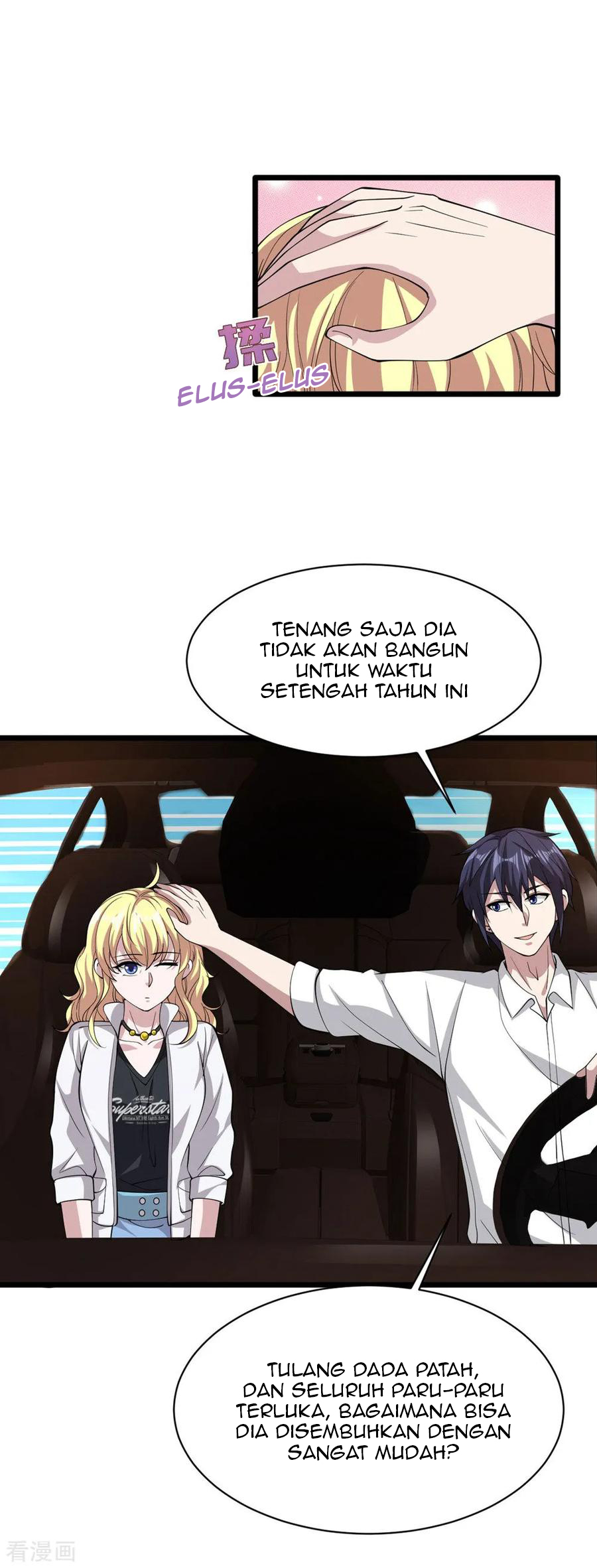 dushi-xiewang - Chapter: 56