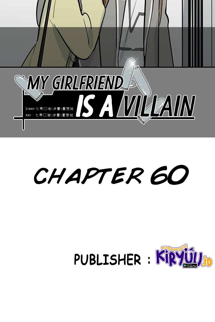 my-girlfriend-is-a-villain - Chapter: 60