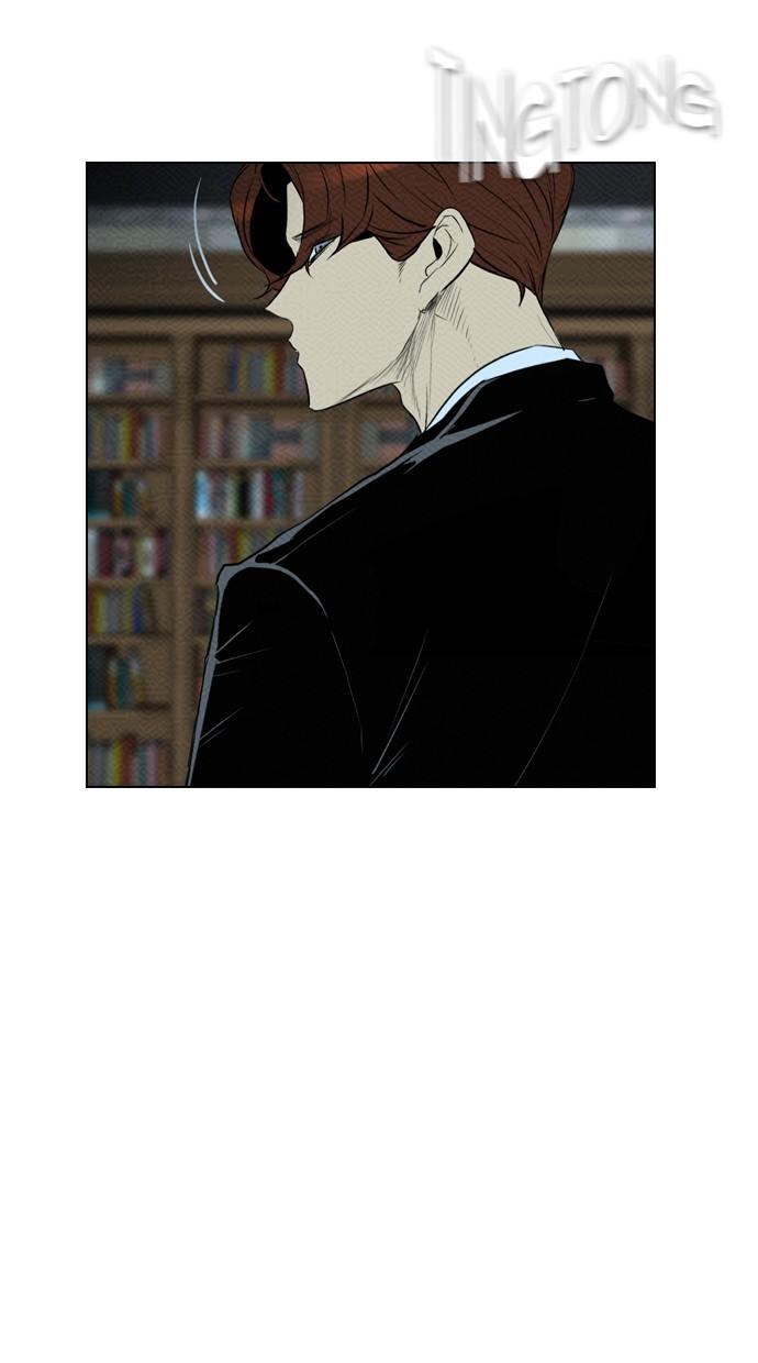 reawaken-man - Chapter: 83