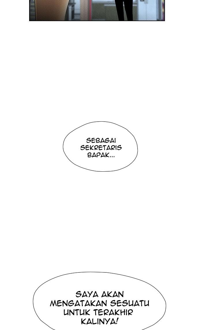 reawaken-man - Chapter: 83
