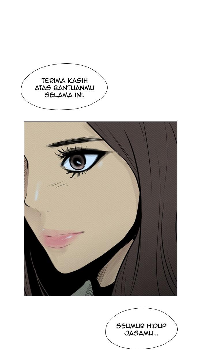 reawaken-man - Chapter: 83