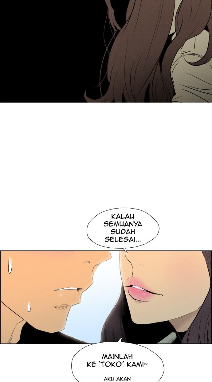 reawaken-man - Chapter: 83