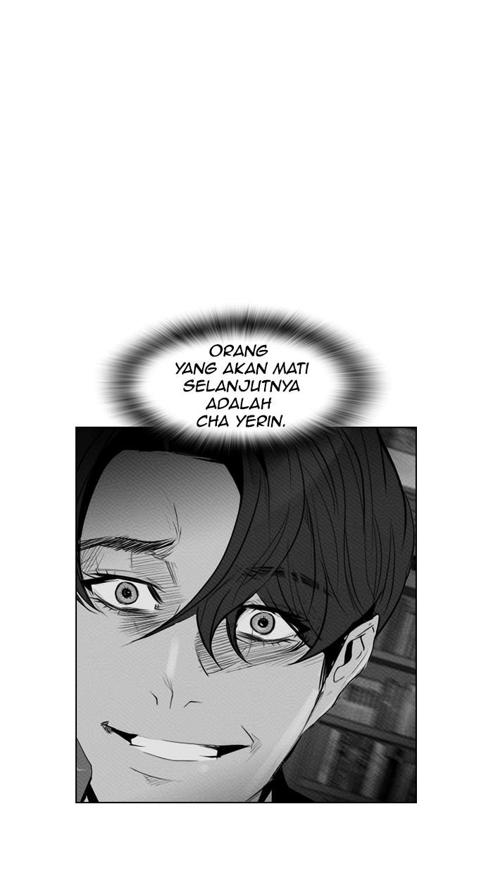 reawaken-man - Chapter: 83