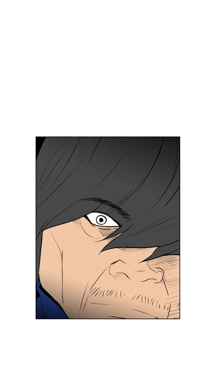 reawaken-man - Chapter: 83