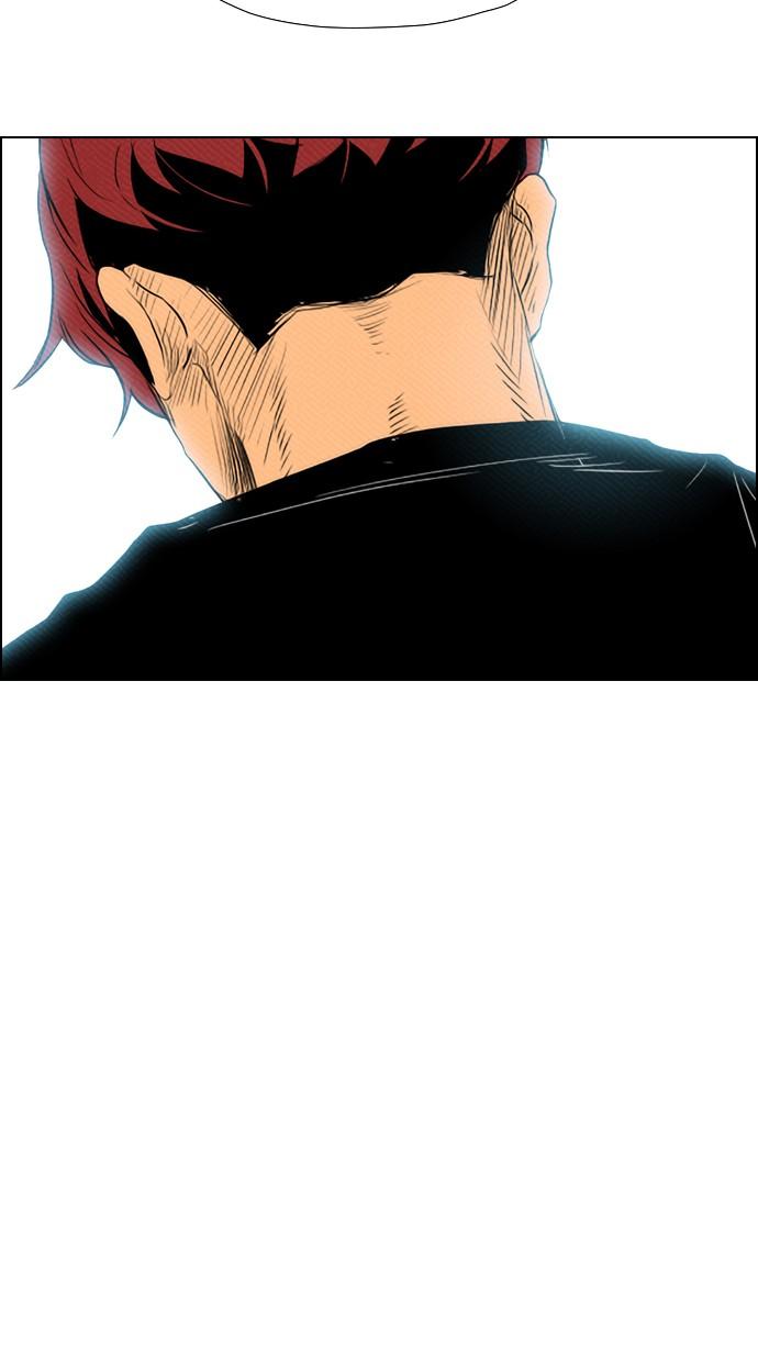 reawaken-man - Chapter: 83