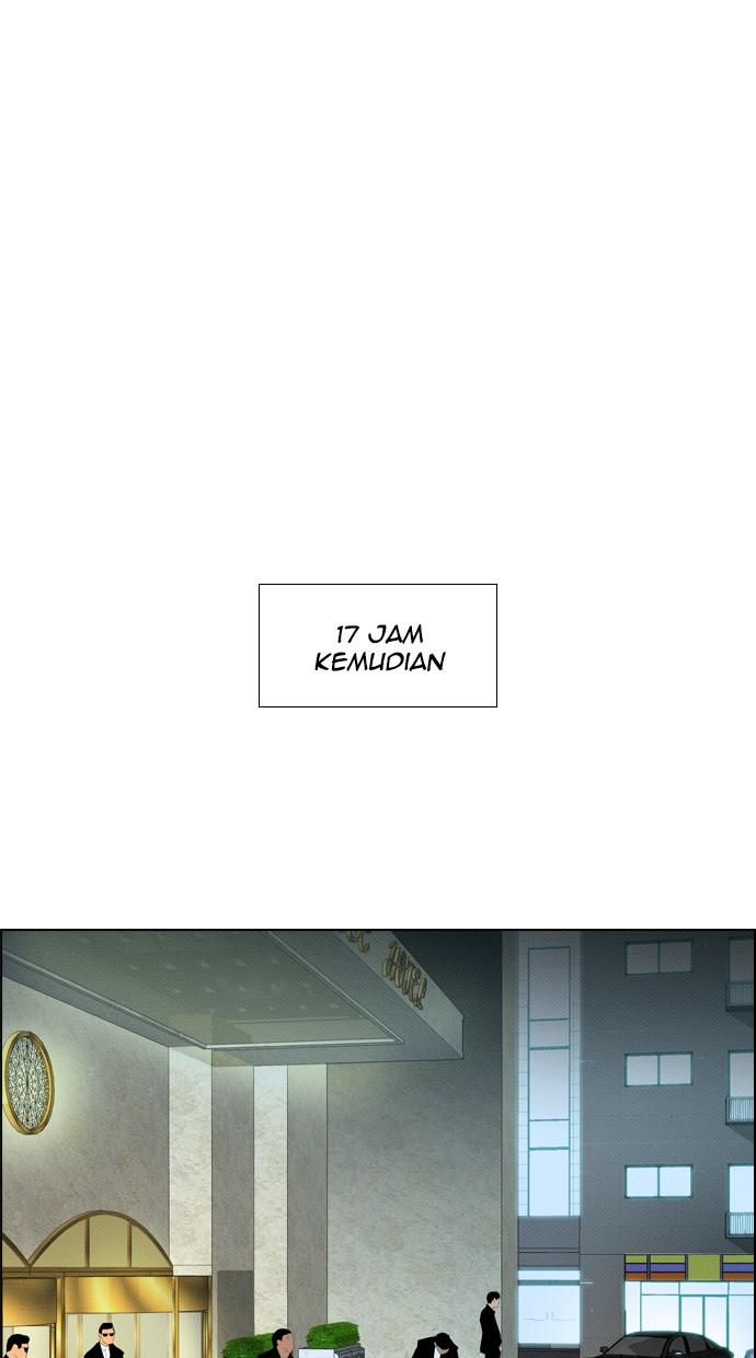 reawaken-man - Chapter: 83