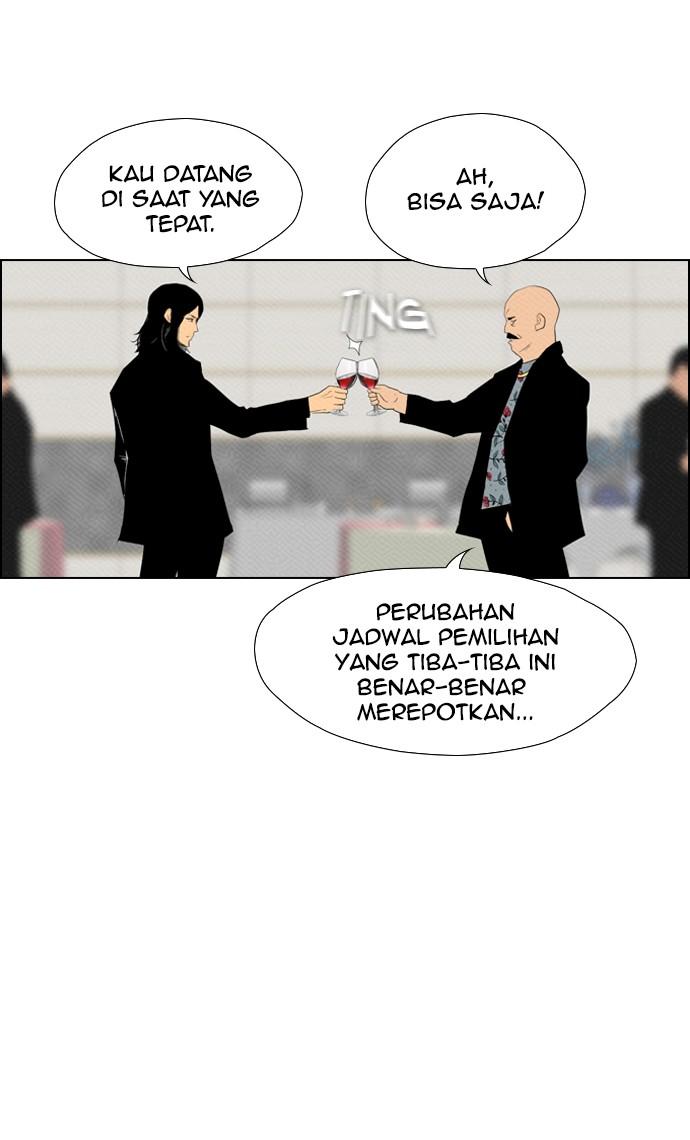 reawaken-man - Chapter: 83