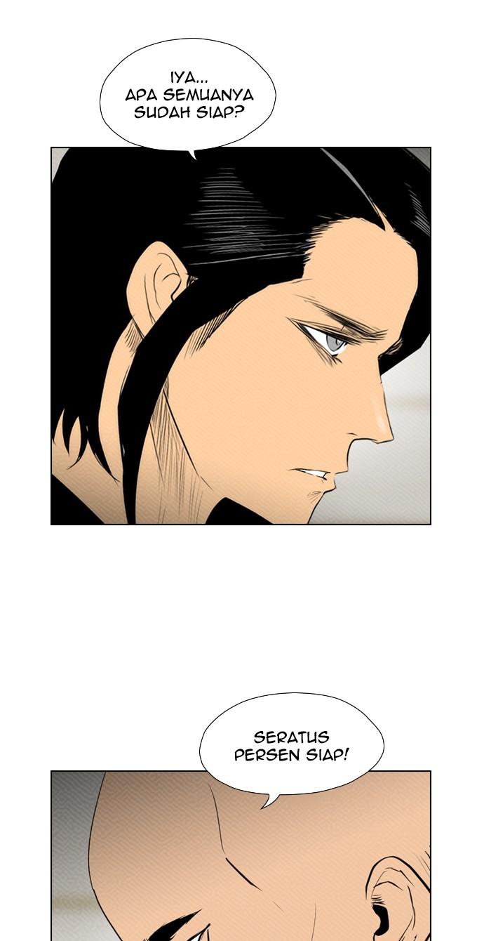 reawaken-man - Chapter: 83