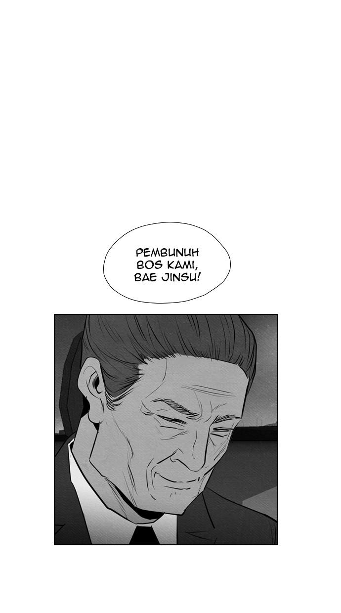 reawaken-man - Chapter: 83