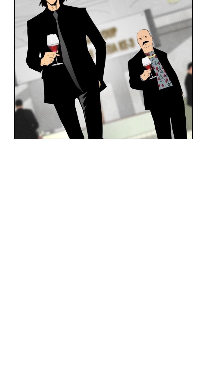 reawaken-man - Chapter: 83