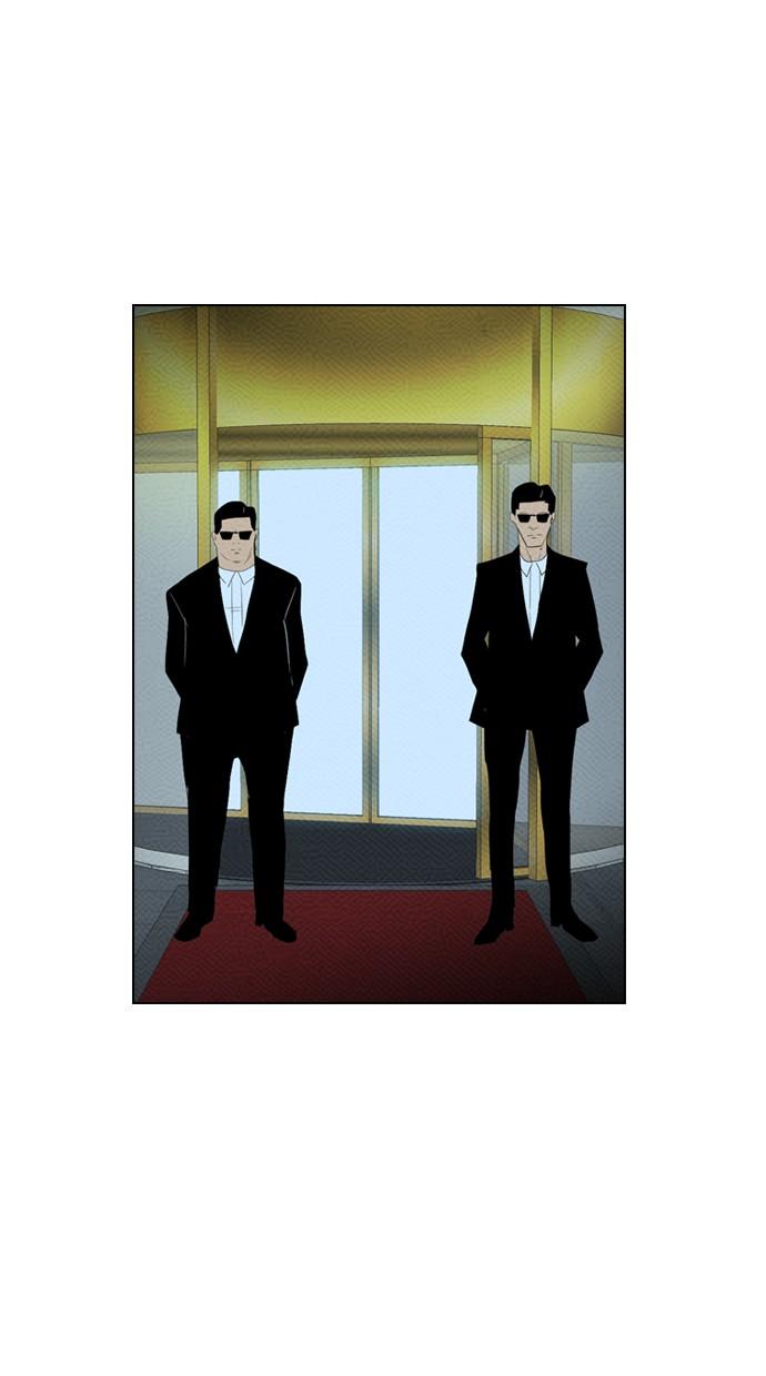 reawaken-man - Chapter: 83