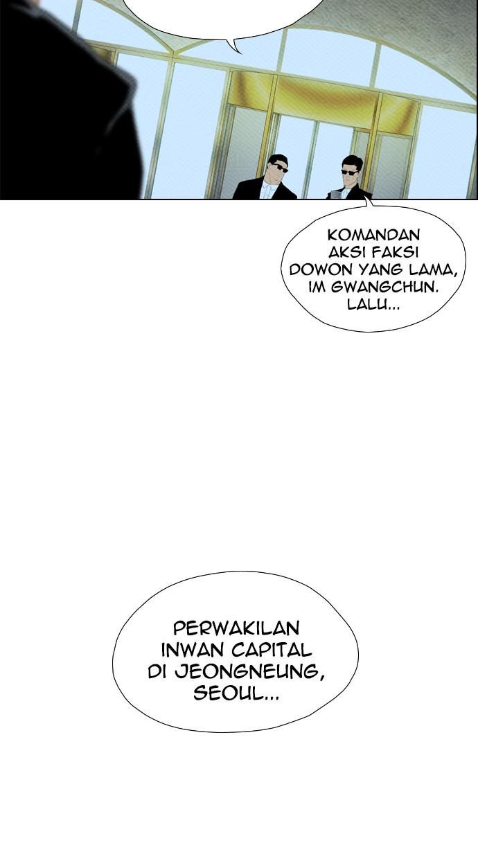 reawaken-man - Chapter: 83