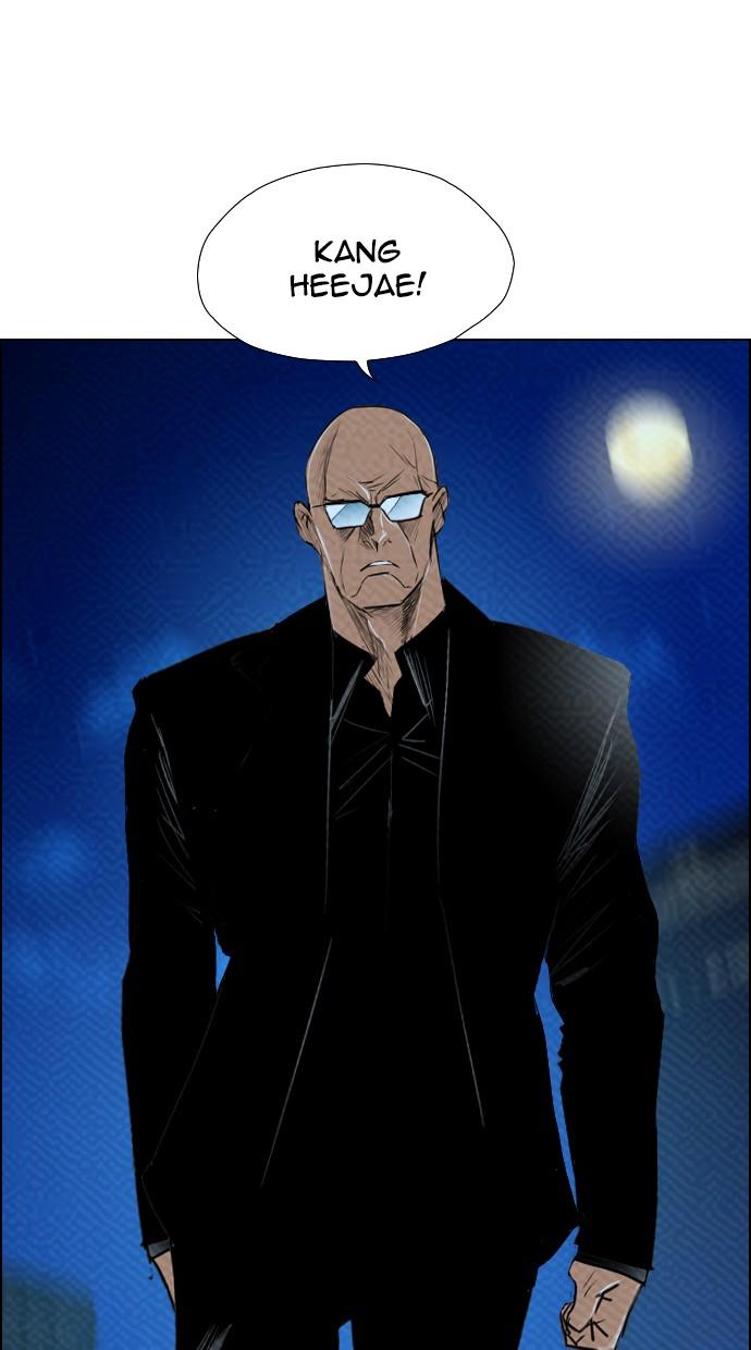 reawaken-man - Chapter: 83