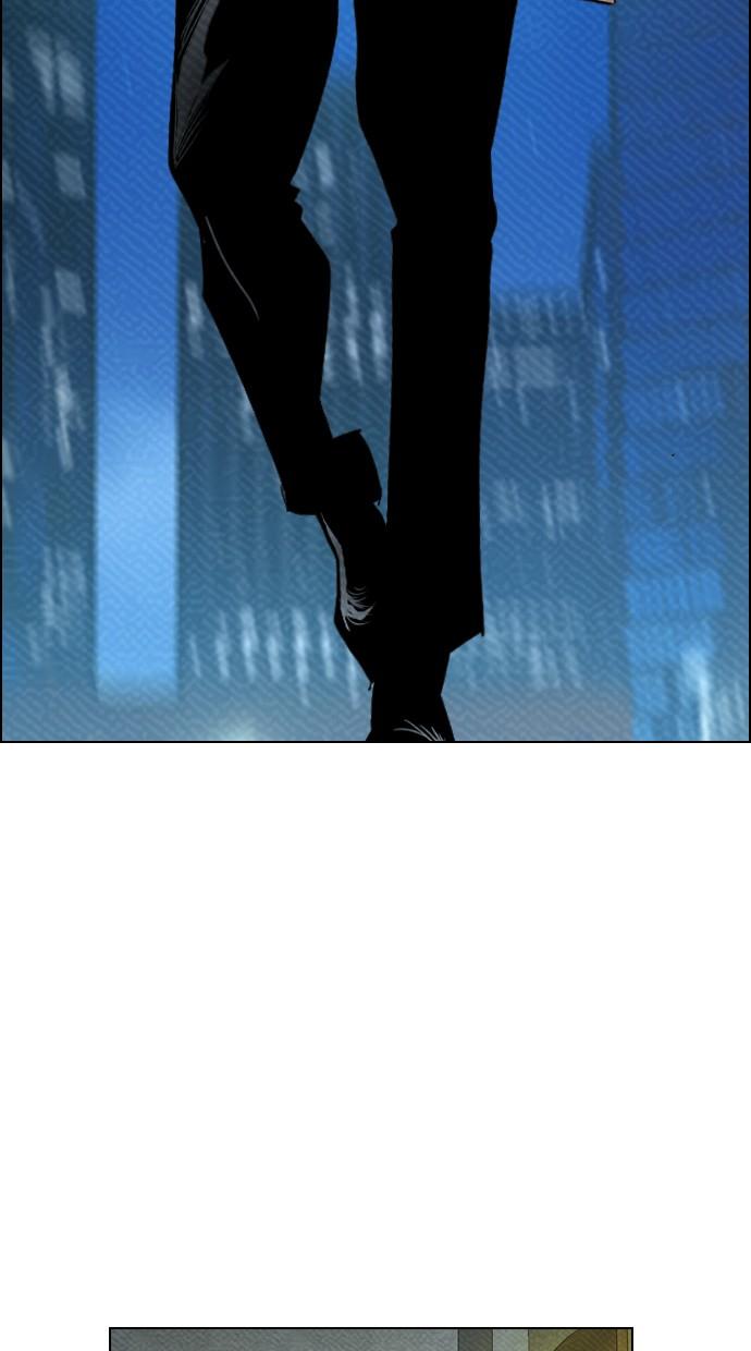 reawaken-man - Chapter: 83