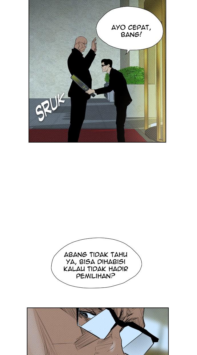 reawaken-man - Chapter: 83