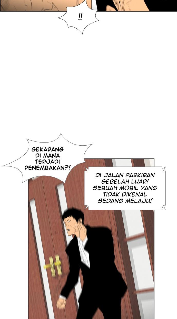 reawaken-man - Chapter: 83