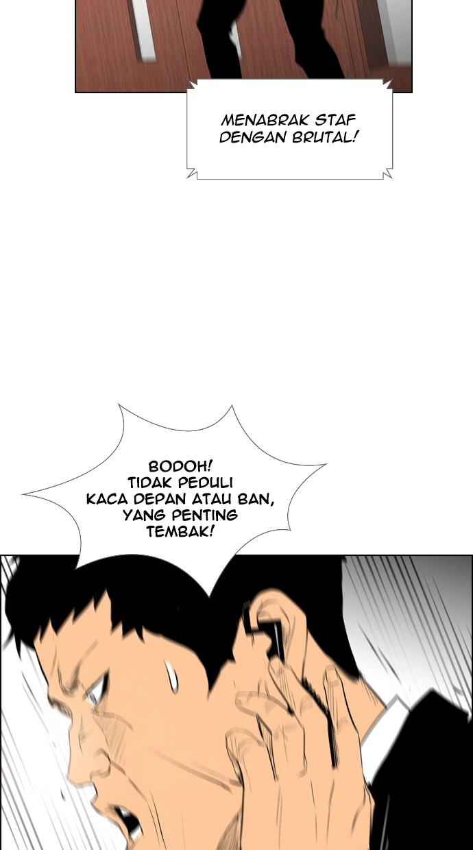 reawaken-man - Chapter: 83