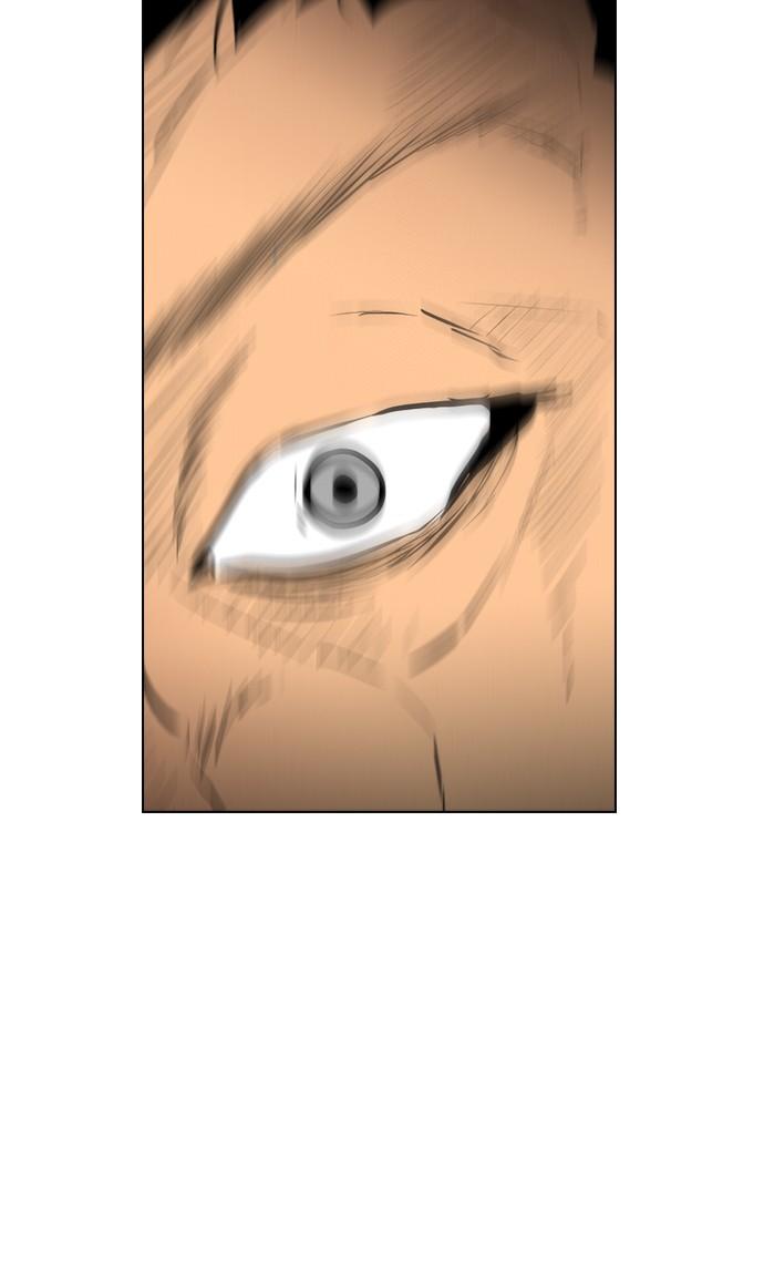 reawaken-man - Chapter: 83