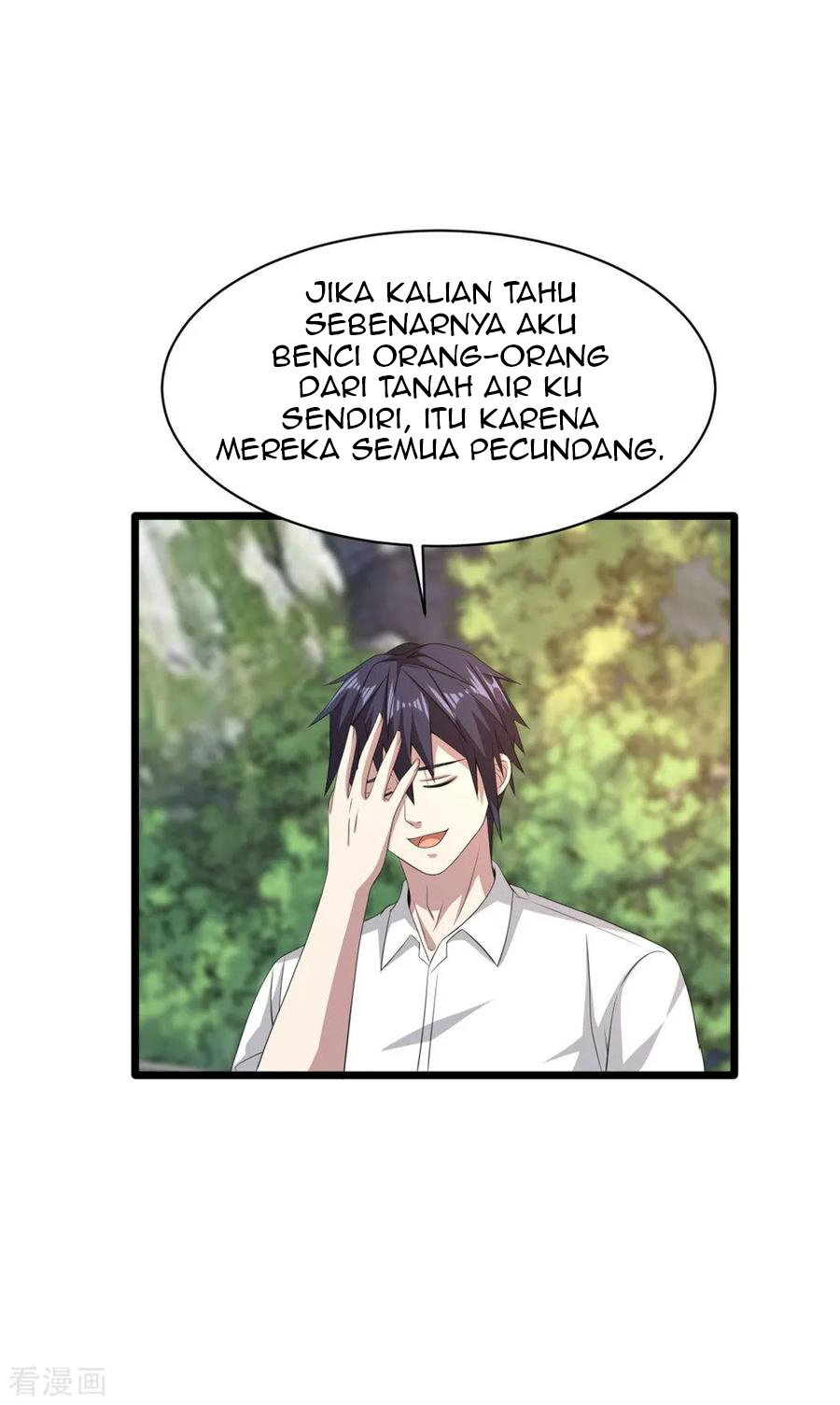 dushi-xiewang - Chapter: 56