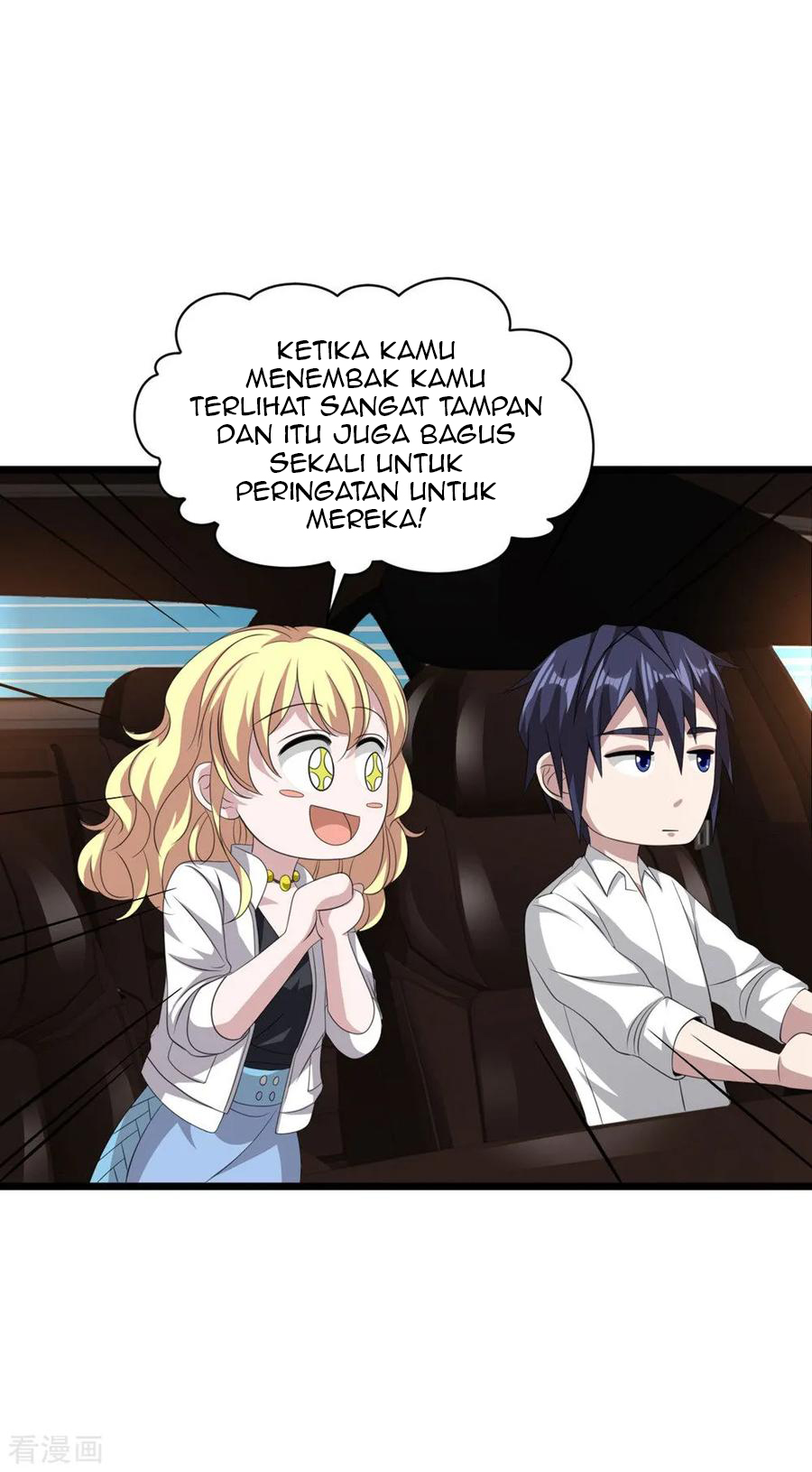 dushi-xiewang - Chapter: 56