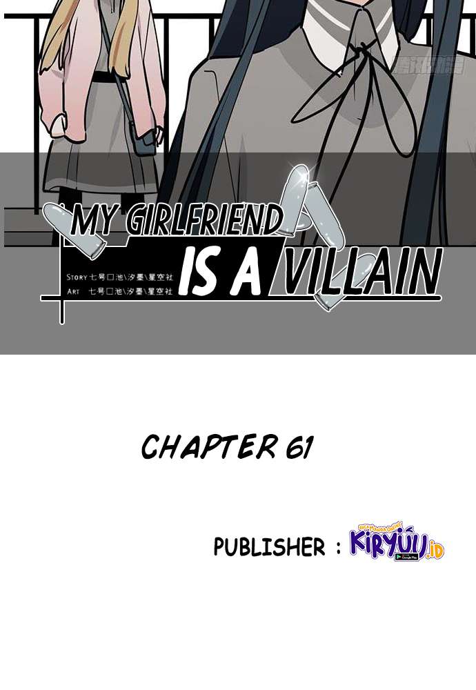 my-girlfriend-is-a-villain - Chapter: 61